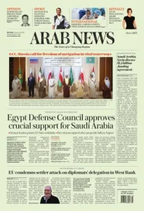 Print Edition