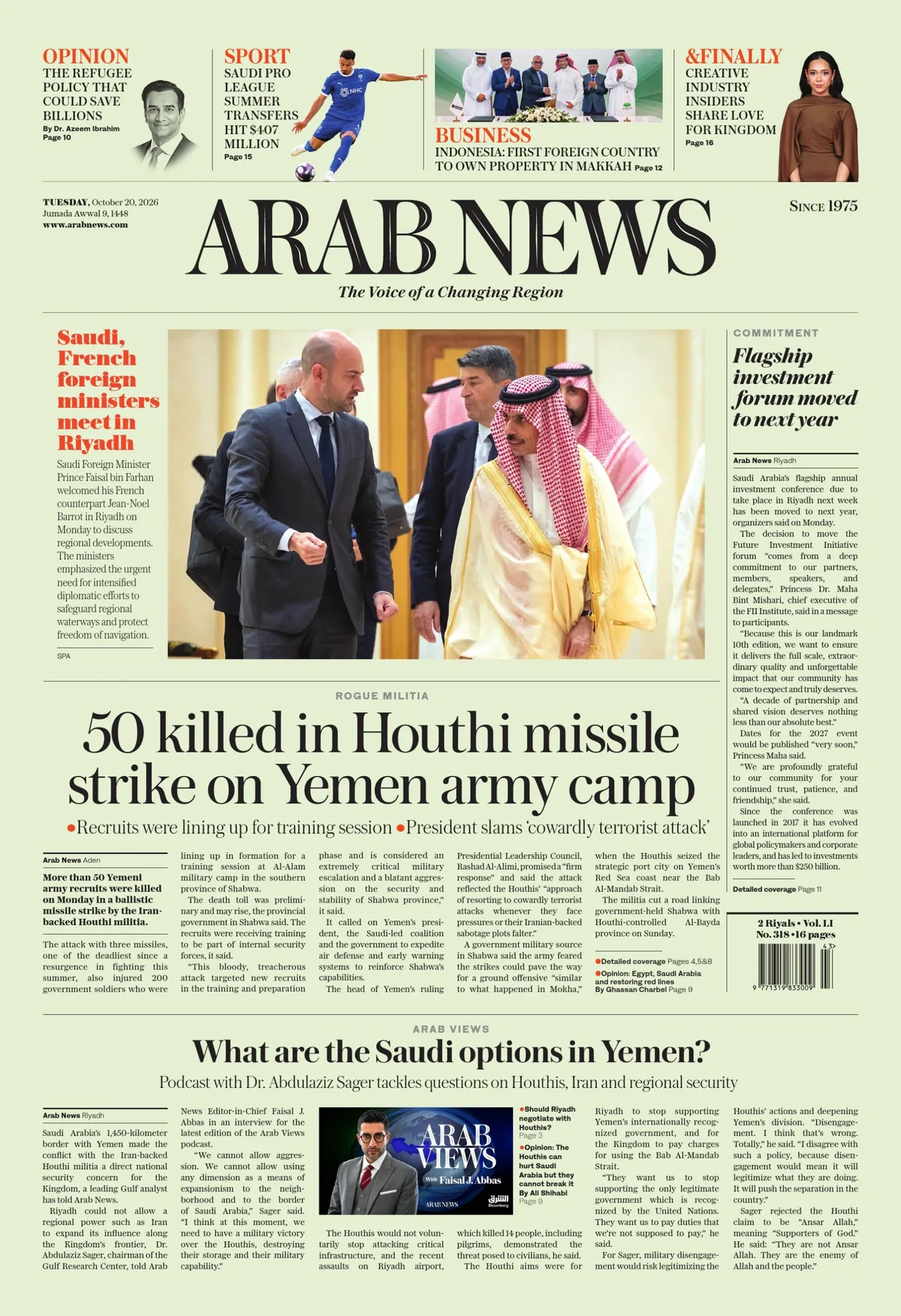 Print Edition