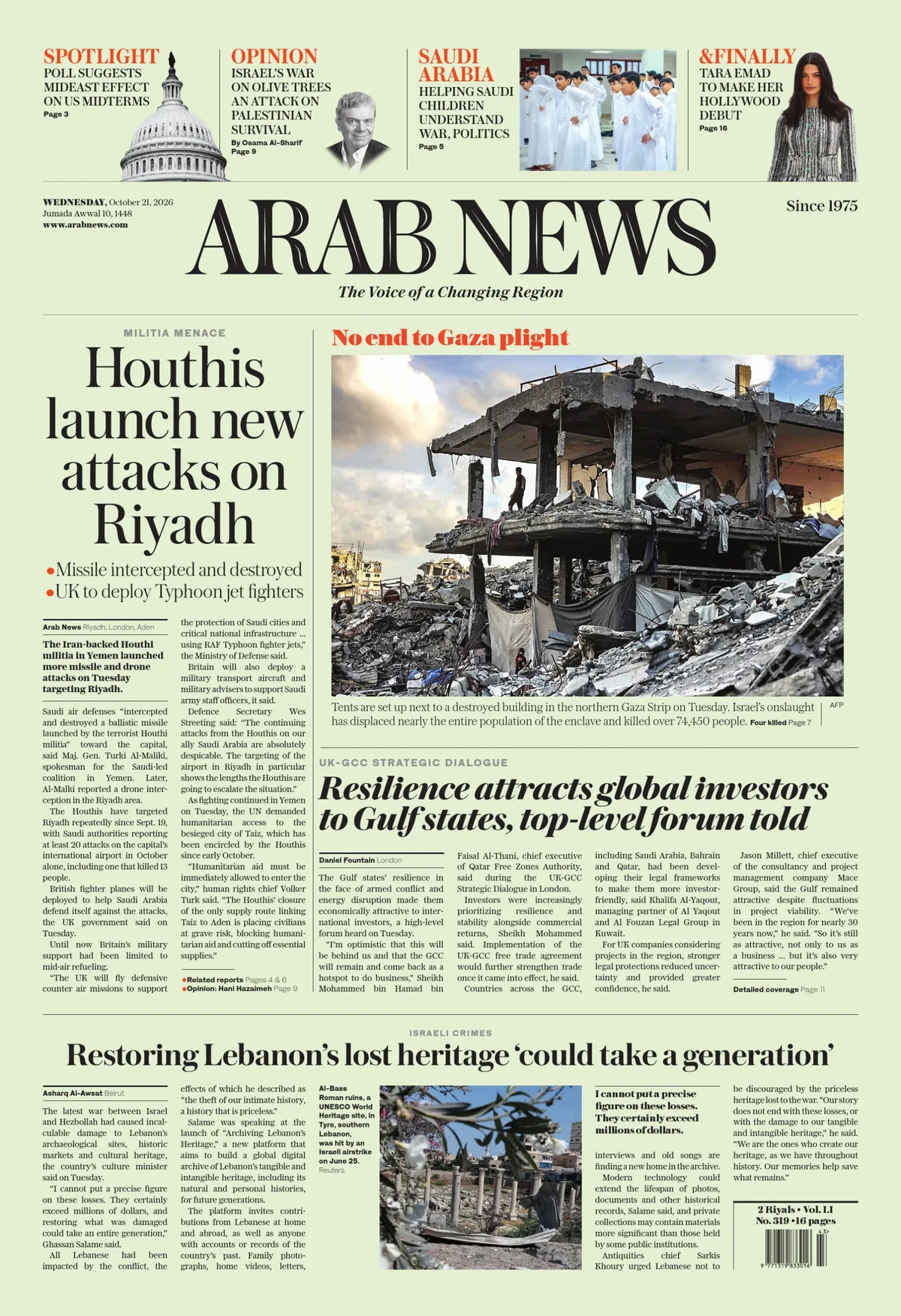 Print Edition