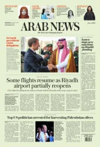 Print Edition