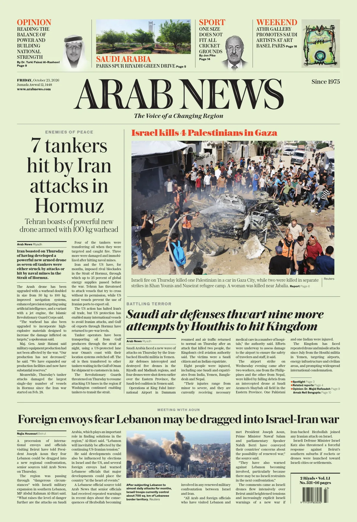 Print Edition