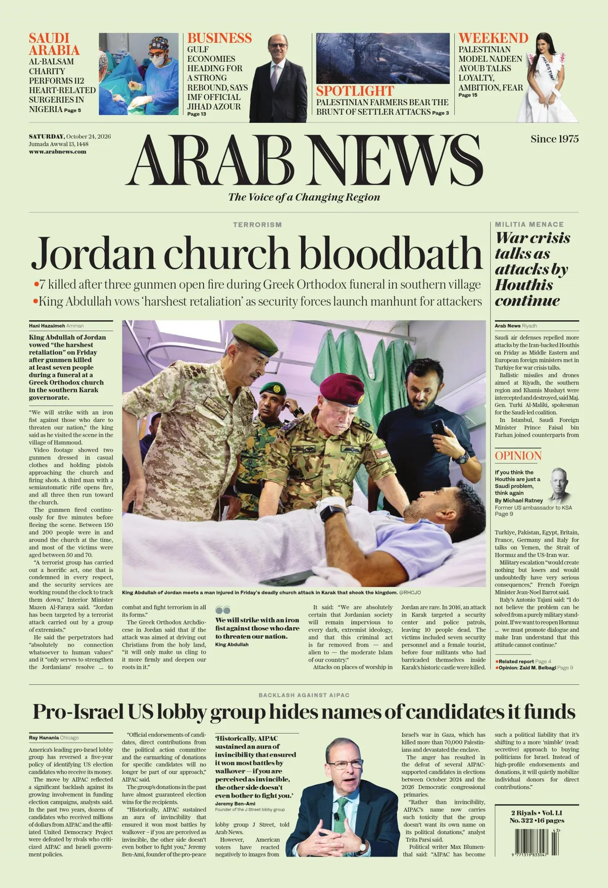 Print Edition