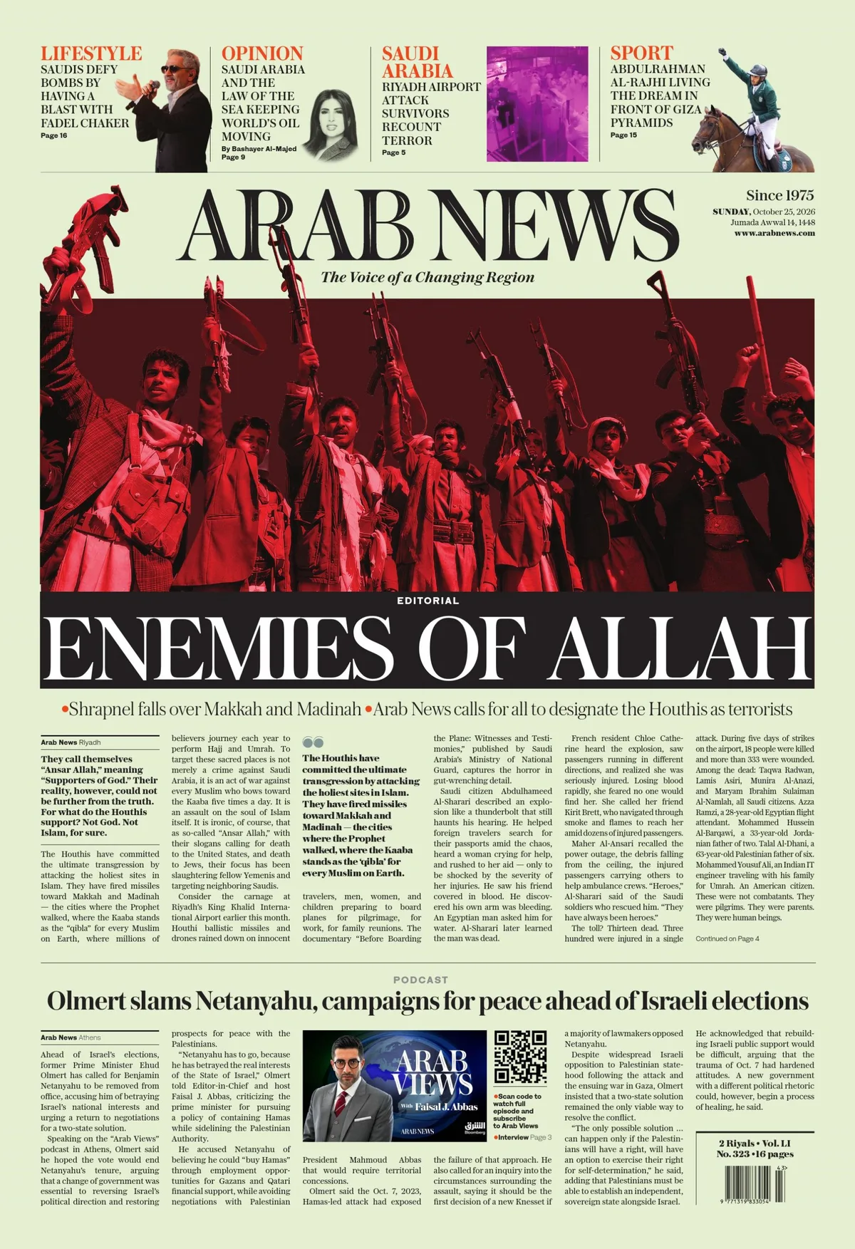 Print Edition
