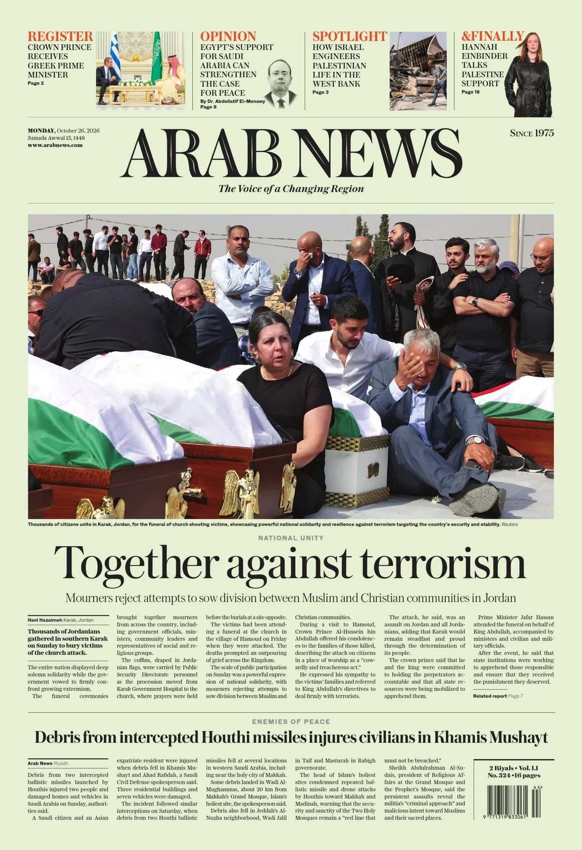 Print Edition