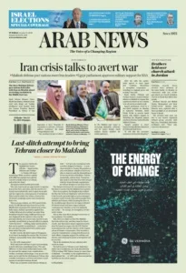 Print Edition