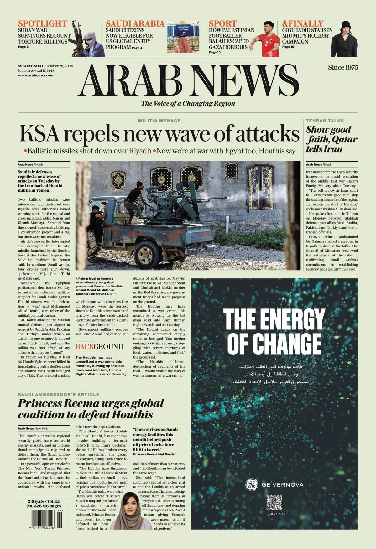 Print Edition