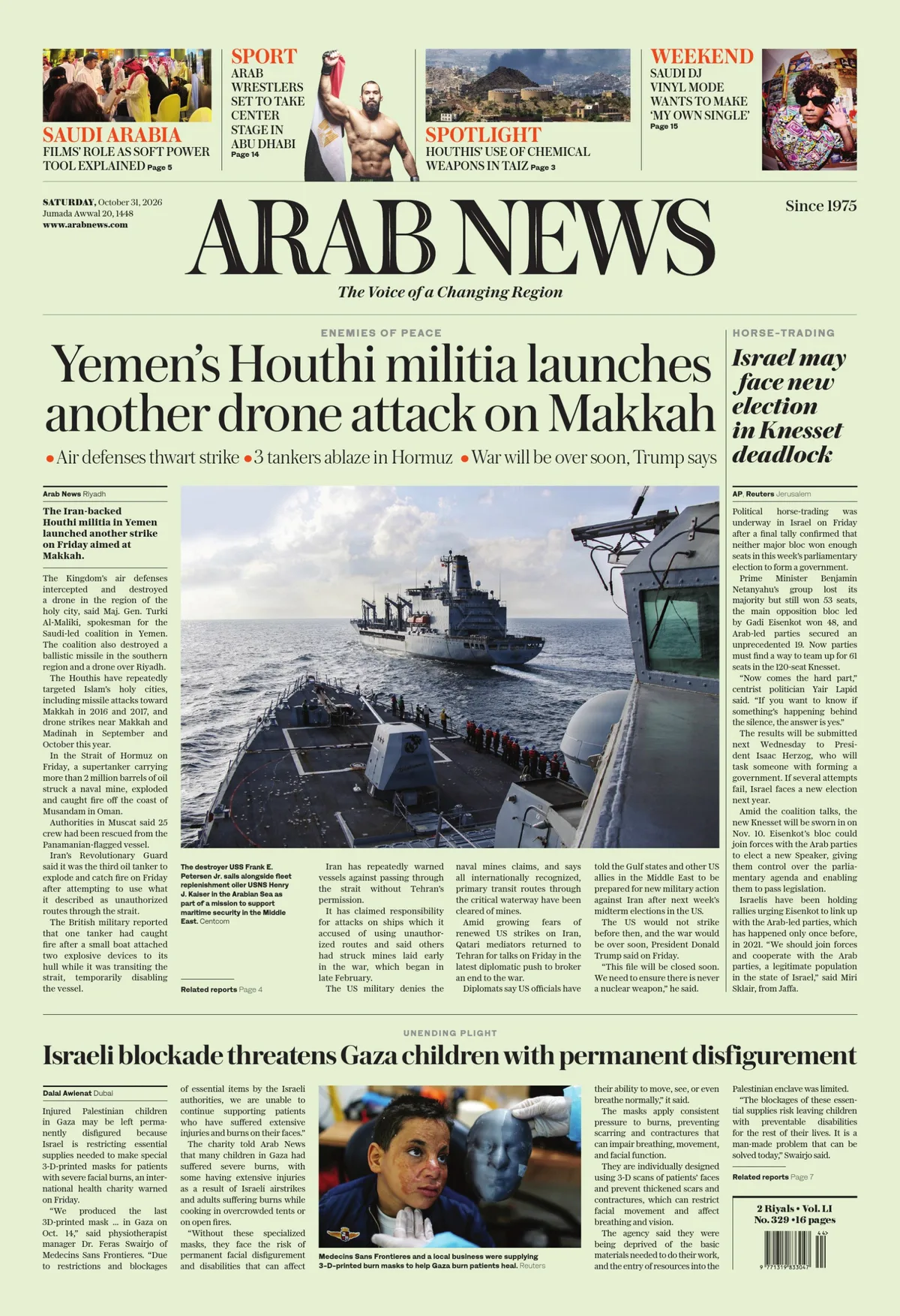 Print Edition