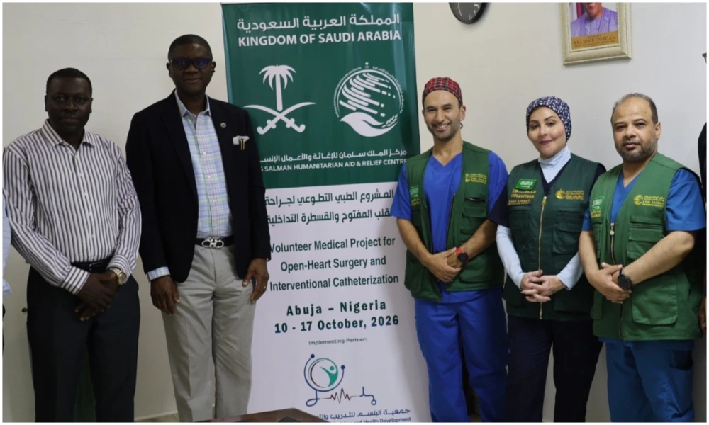 The Al-Balsam medical team, comprising 10 Saudi volunteers and 35 Nigerian professionals, provided care at Nizamiye and Zenith Hospitals in Abuja, Nigeria. (Supplied)