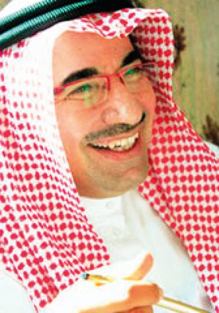 Najeeb Al-Zamil