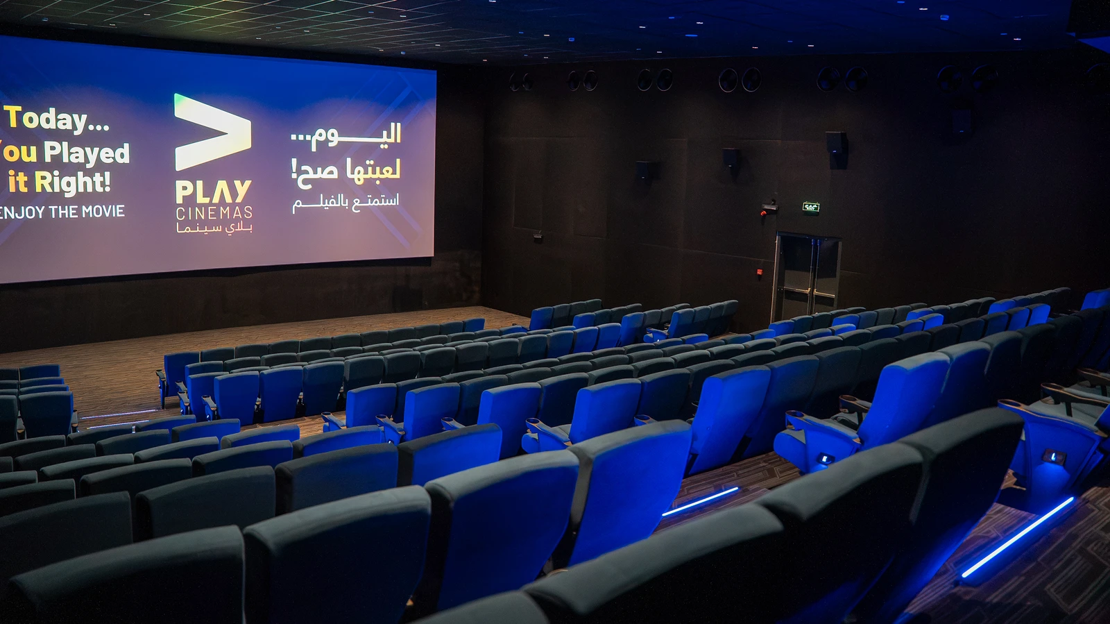 Al-Kharj moviegoers rejoice as city gets first-ever cinema