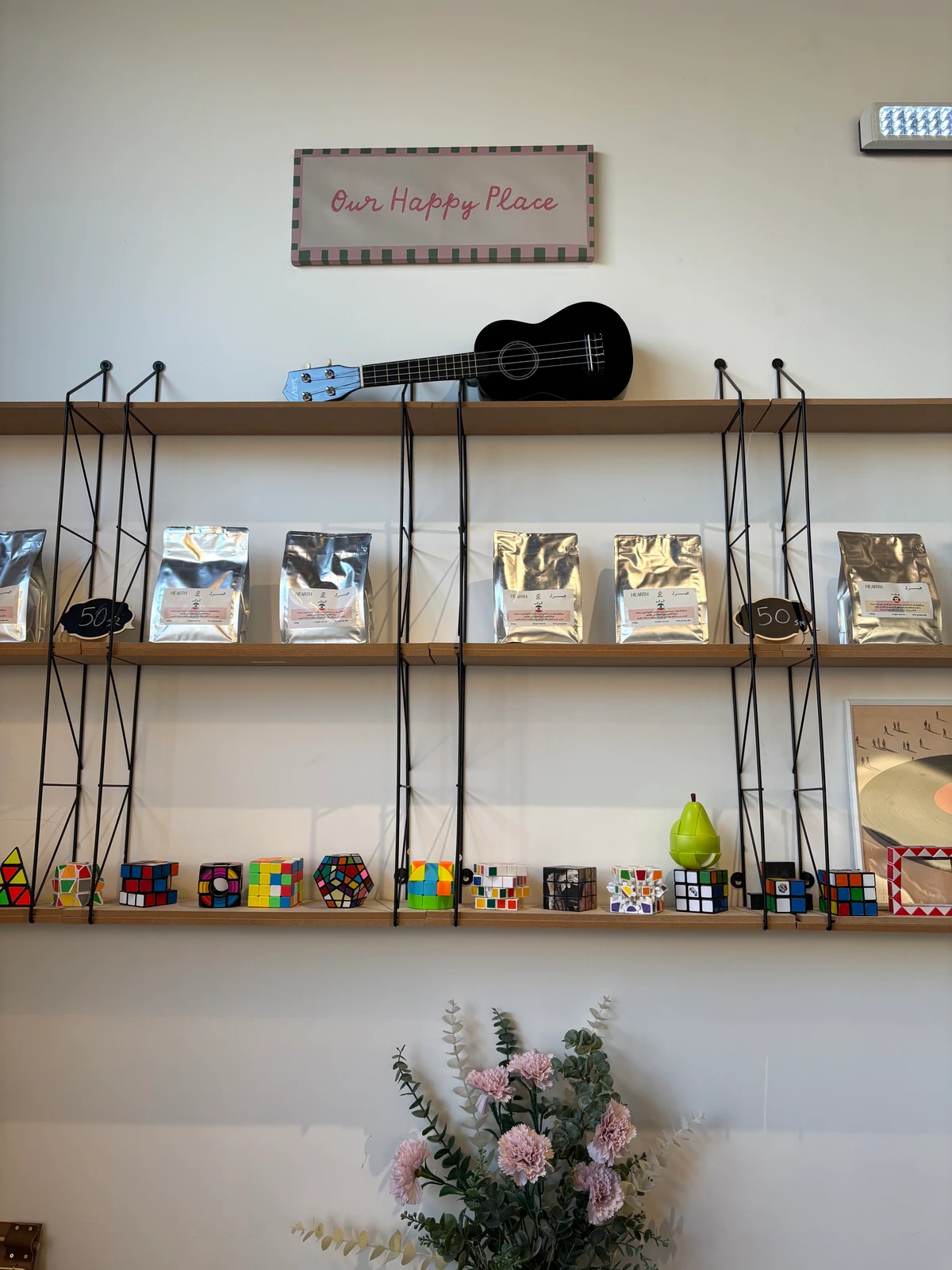 Part coffee and tea bar, part listening cafe, and fully fun, customers are invited to talk, flip through magazines or books together and fill in physical coloring books (AN photo)