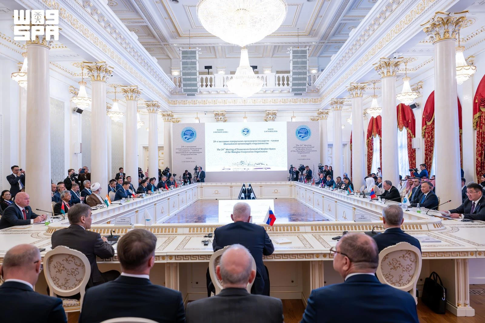 Saudi Arabia’s Attorney General Khalid Al-Yousef attends the 24th Meeting of the Prosecutors General of the Shanghai Cooperation Organization’s Member States in Kazan, Russia.