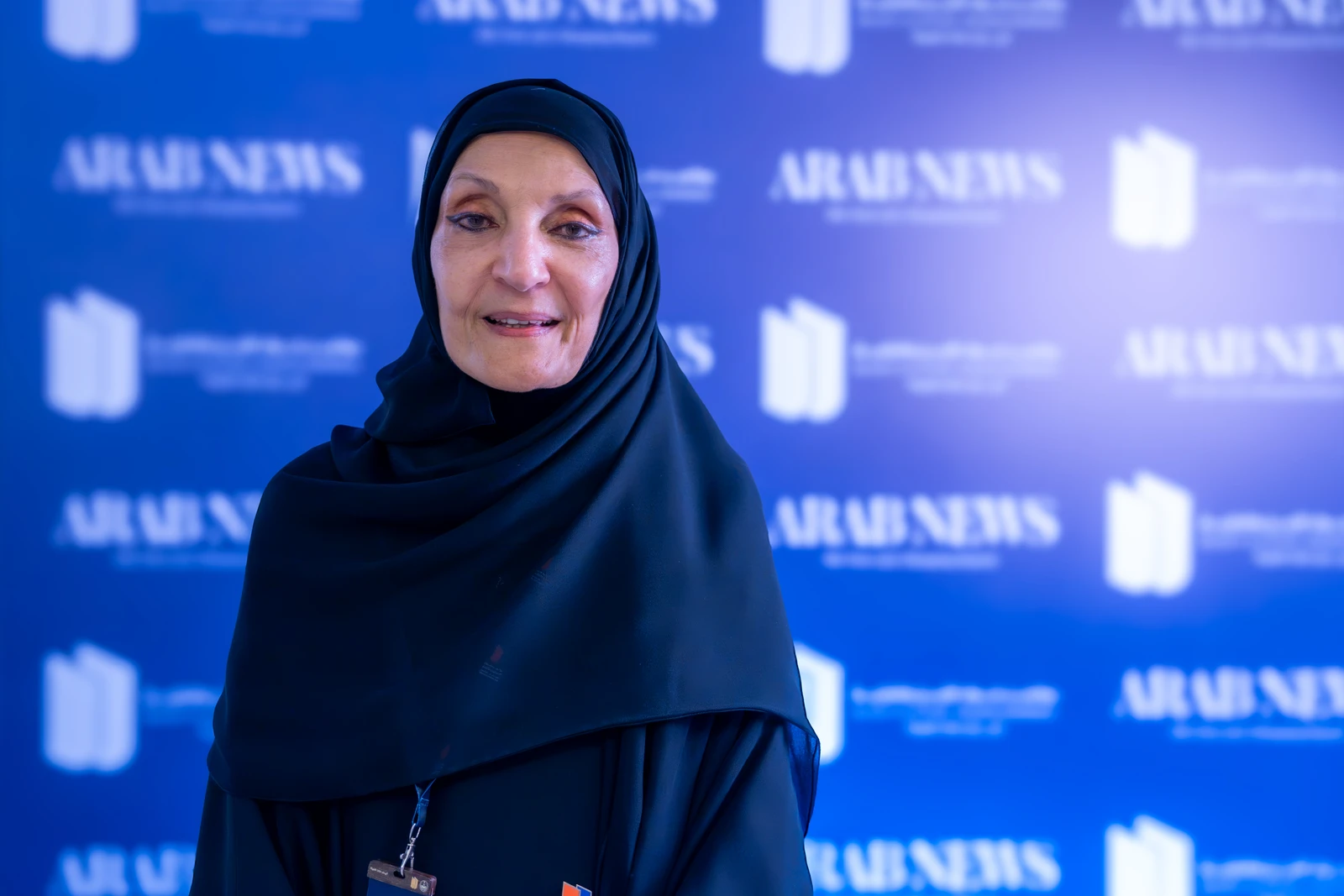Education, security go hand in hand, Princess Lulwah Al-Faisal says