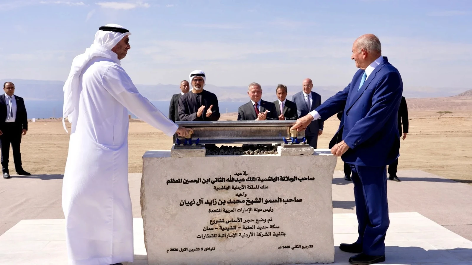 UAE and Jordan begin construction of railway to transport phosphate to Red Sea port
