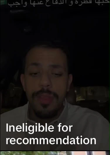 Saudi residents and content creators have used social media to condemn the attacks and express support for the Kingdom's military and leadership. (Screengrab)