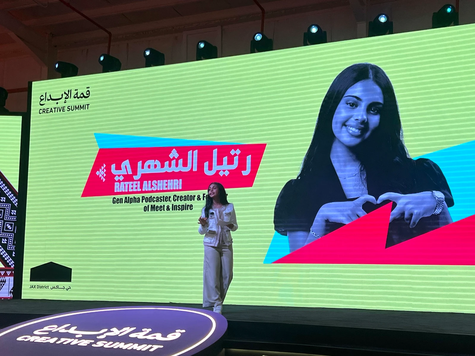Rateel Al-Shehri presenting a talk at the Creative Summit