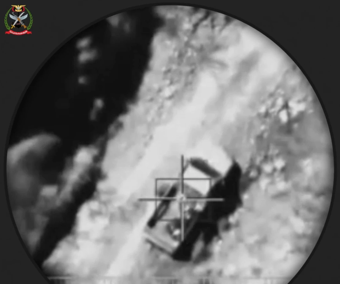 Yemen government says forces launched 1,276 strikes on Houthi targets in 24 hours