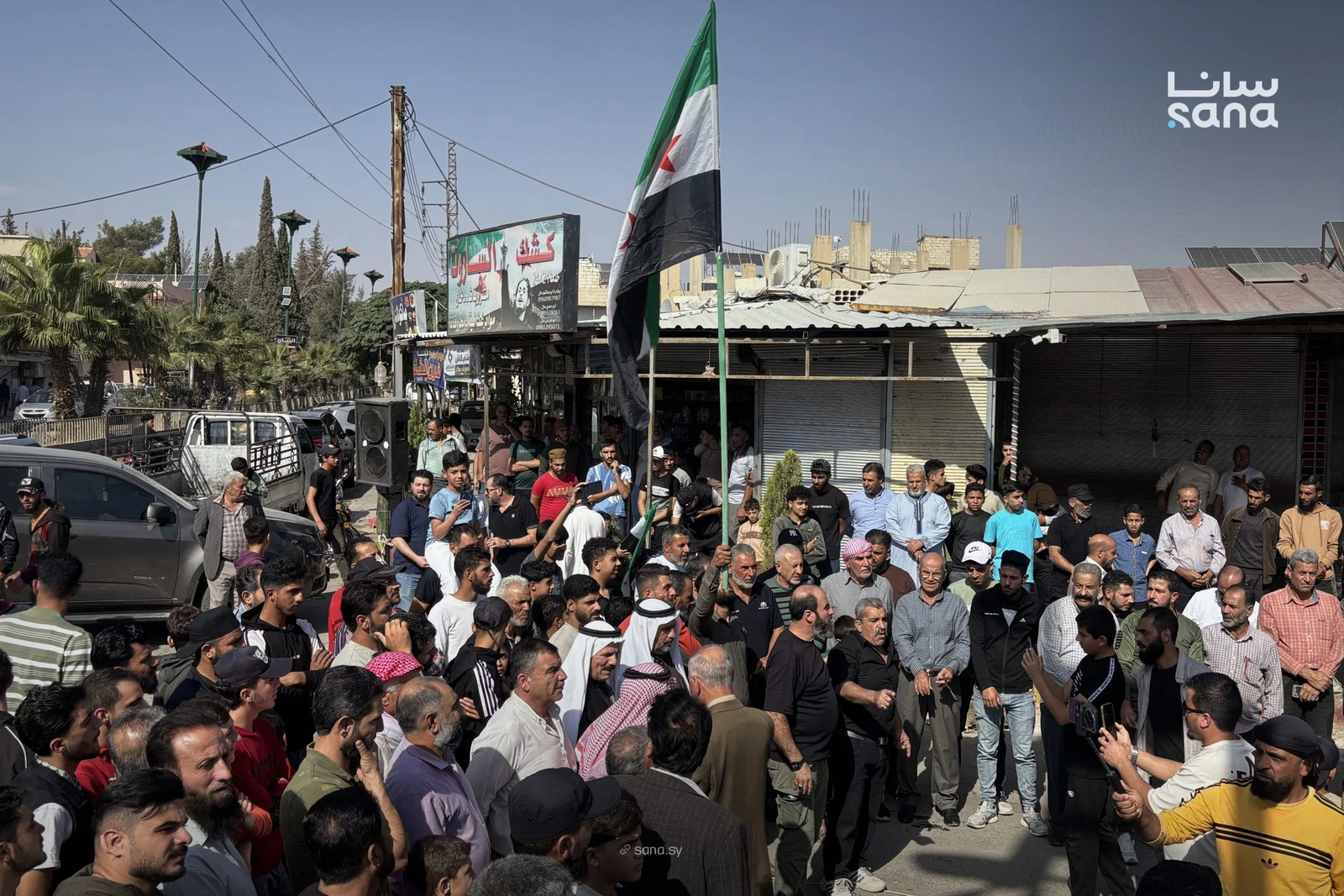 The protests followed Thursday’s killing of Muath Salama Al-Baeer, a man with Down syndrome, during an Israeli military operation in the village of Jamla in the western Daraa countryside. (SANA)
