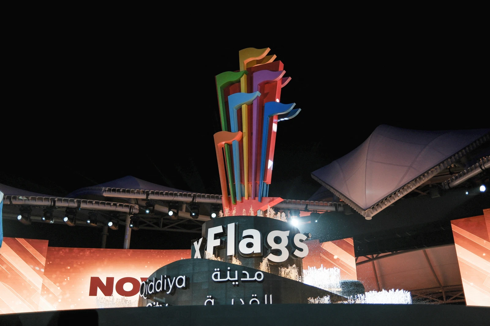 The UK’s support for Saudi Arabia’s Six Flags Qiddiya City theme park offered an example of the model in practice, Edward Prince said. (Reuters/File Photo)