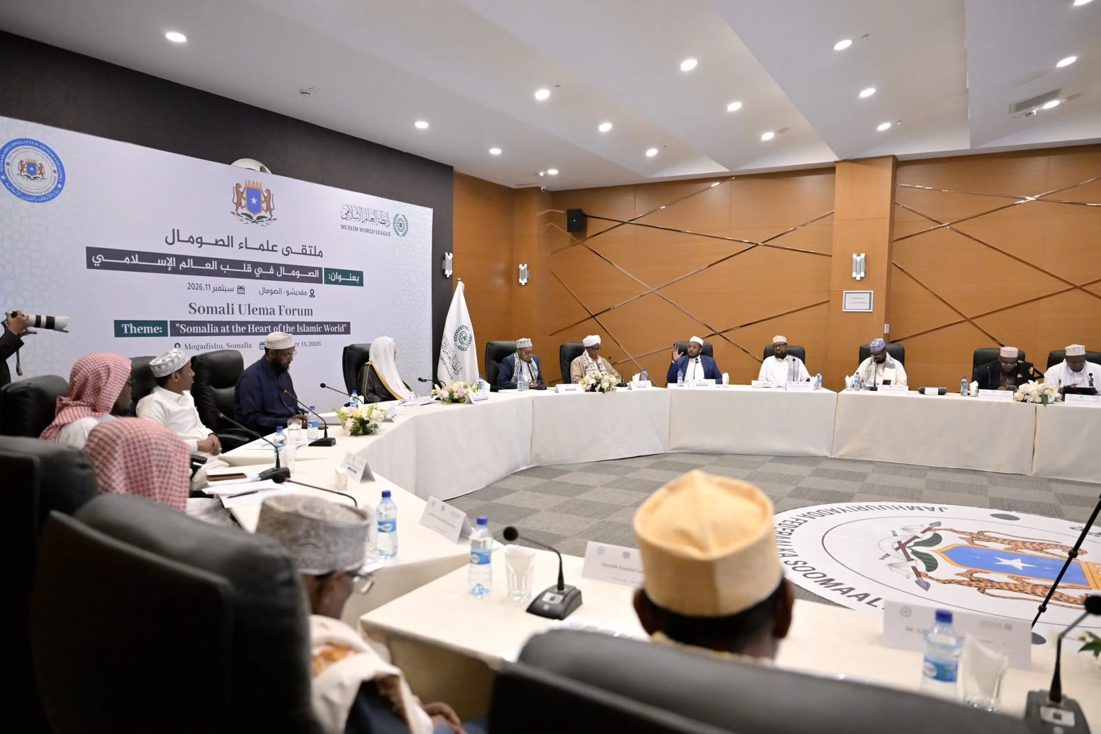 Secretary-General of the MWL Sheikh Dr. Mohammed Al-Issa meets with with leading Somali scholars for an intellectual gathering in Mogadishu. (MWL)
