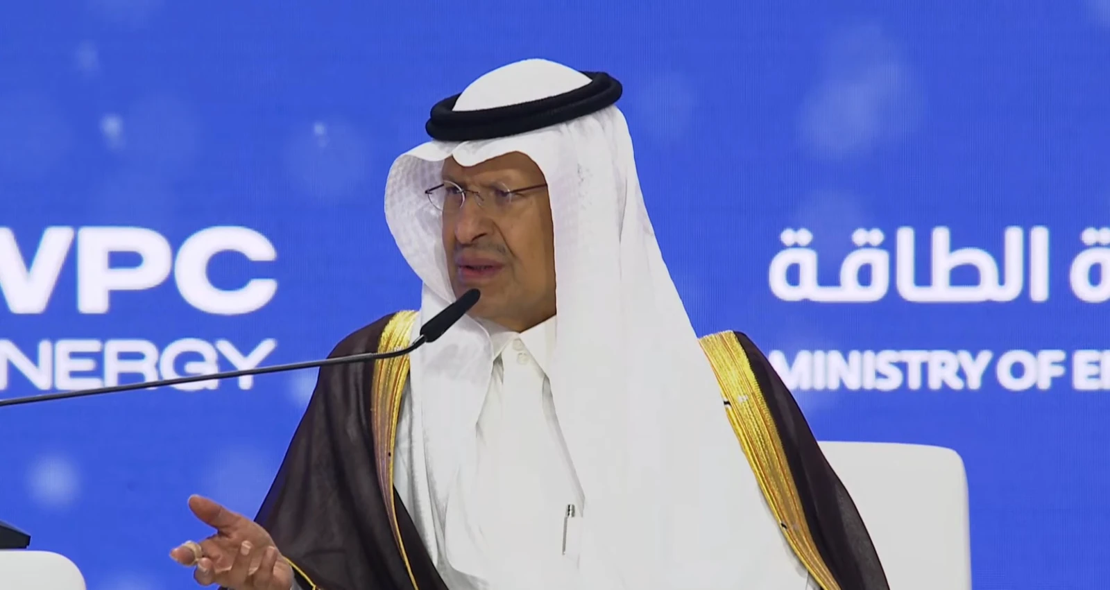 Prince Abdulaziz bin Salman credited resilience and scenario planning for the Kingdom’s handling of the crisis. (Screen grab Ministry of Energy Live)