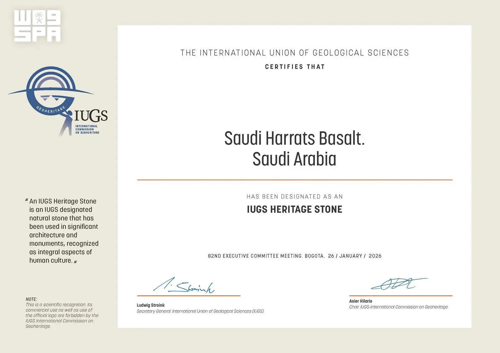 Photo/Saudi Press Agency