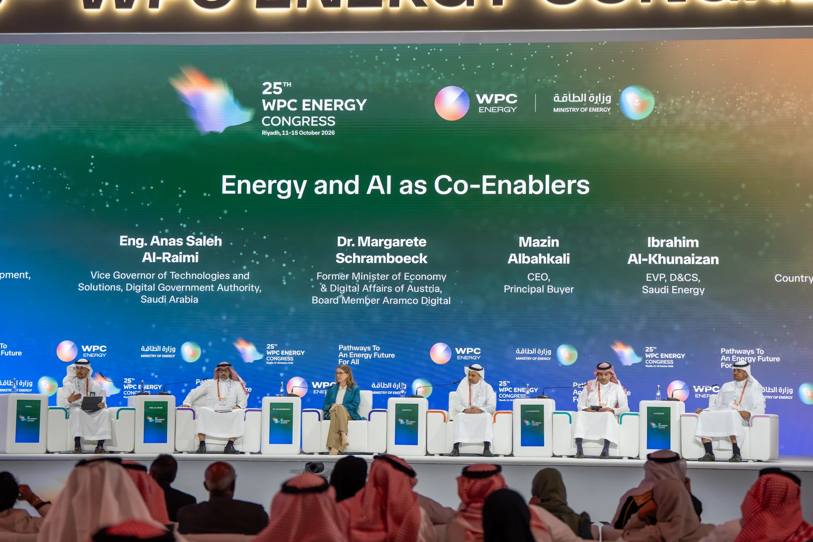 Margarete Schramboeck, board member at Aramco Digital, said Saudi Arabia has all the prerequisites to lead in AI and energy. (AN Photo by Huda Bashatah)