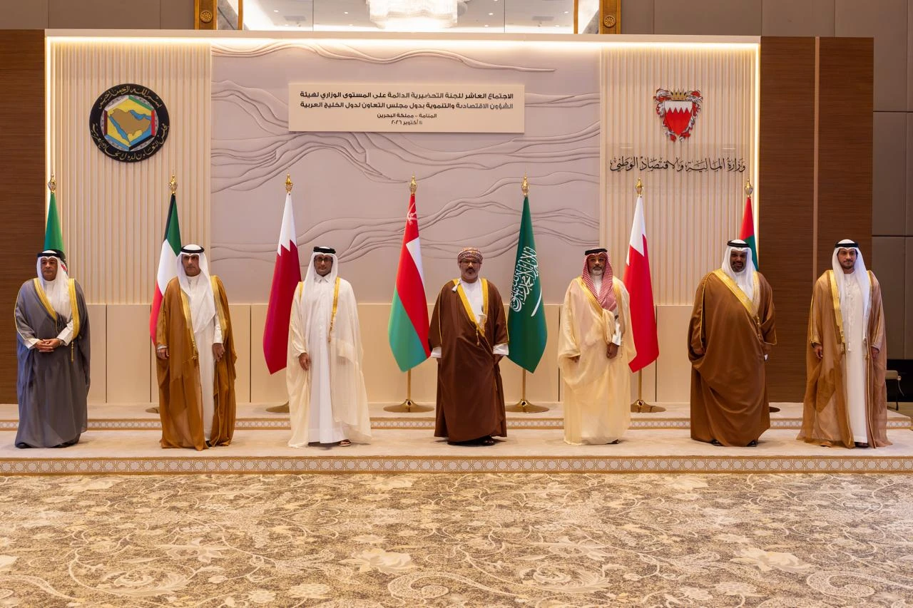 Shaikh Salman bin Khalifa Al-Khalifa, Bahrain's Minister of Finance and National Economy, presided over the meeting. (Supplied)