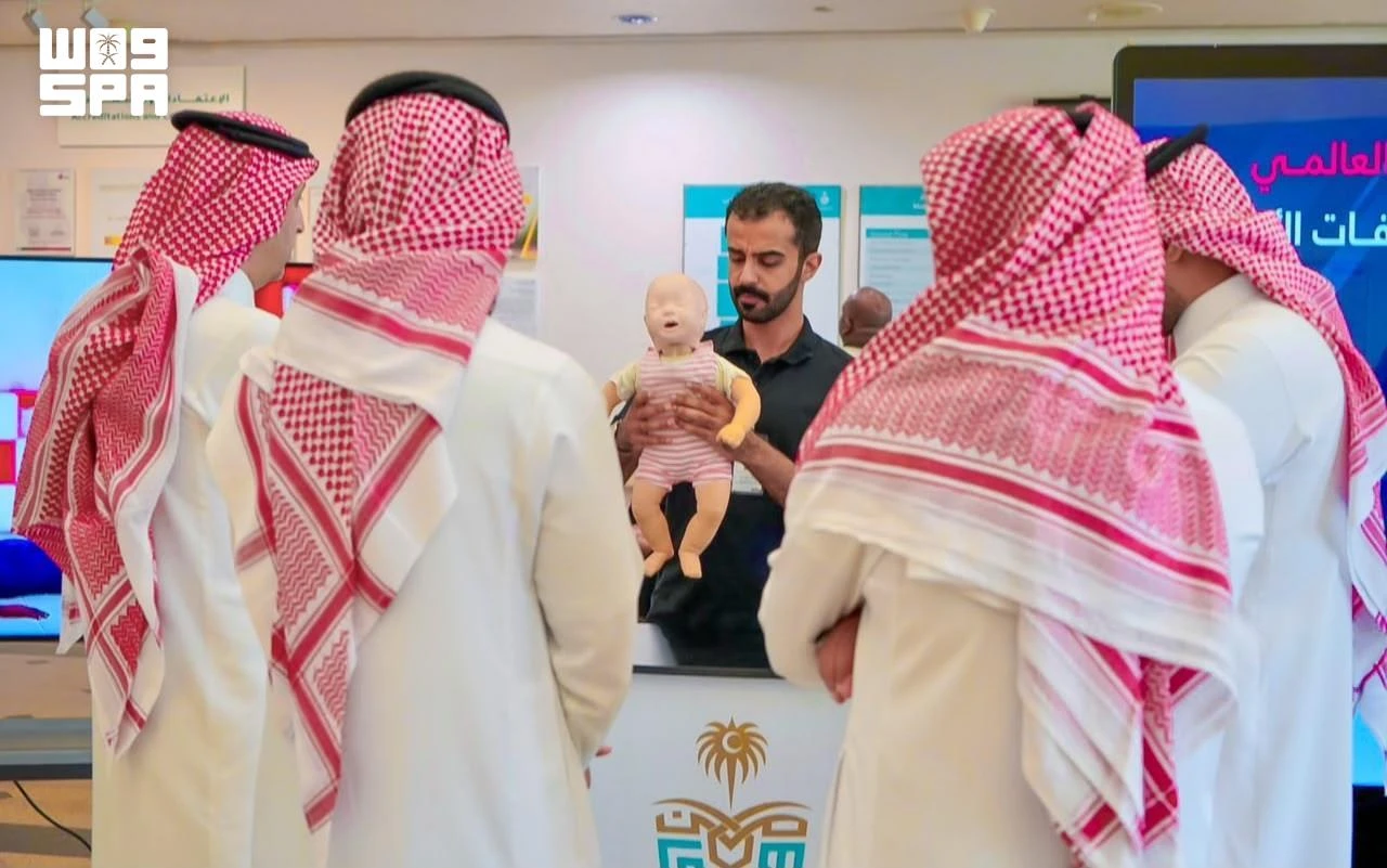 The day aims to promote accessible first-aid training and empower people to act as first responders during medical emergencies.