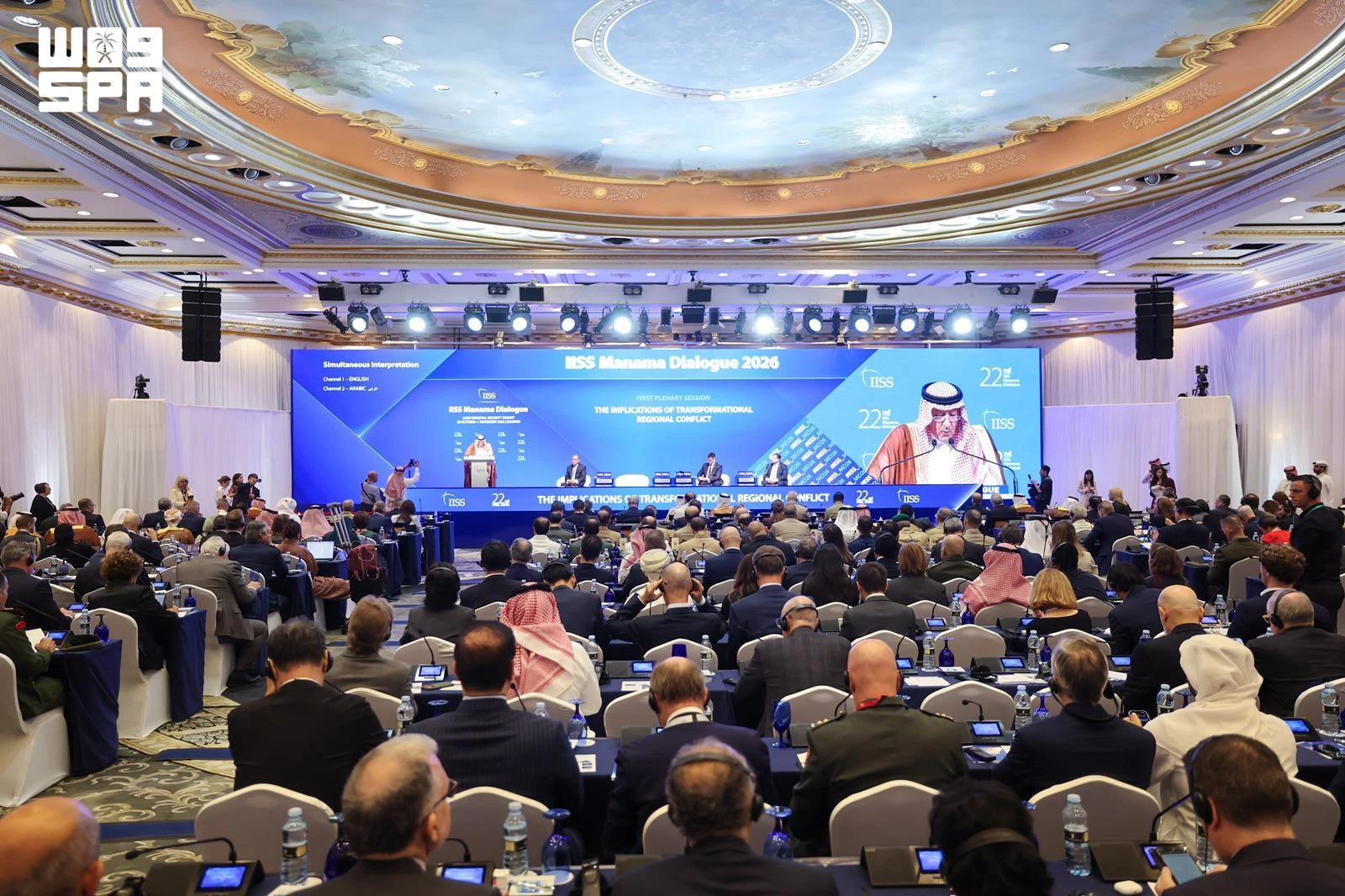 Saudi Arabia’s Vice Foreign Minister Waleed Elkhereiji speaks at the 22nd IISS Manama Dialogue in Bahrain on Saturday. (SPA)