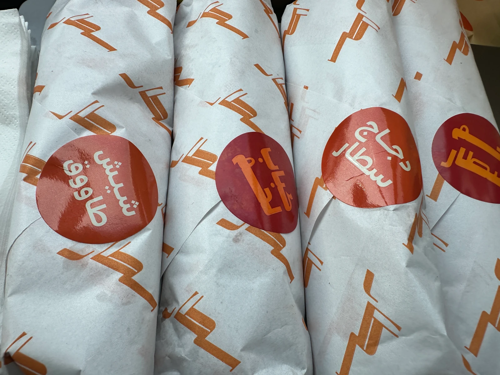 Sattar, a new Saudi sandwich brand, currently has branches in Jeddah’s Al-Sanabel, Al-Muhammadiyah and Al-Waha districts. (Supplied)