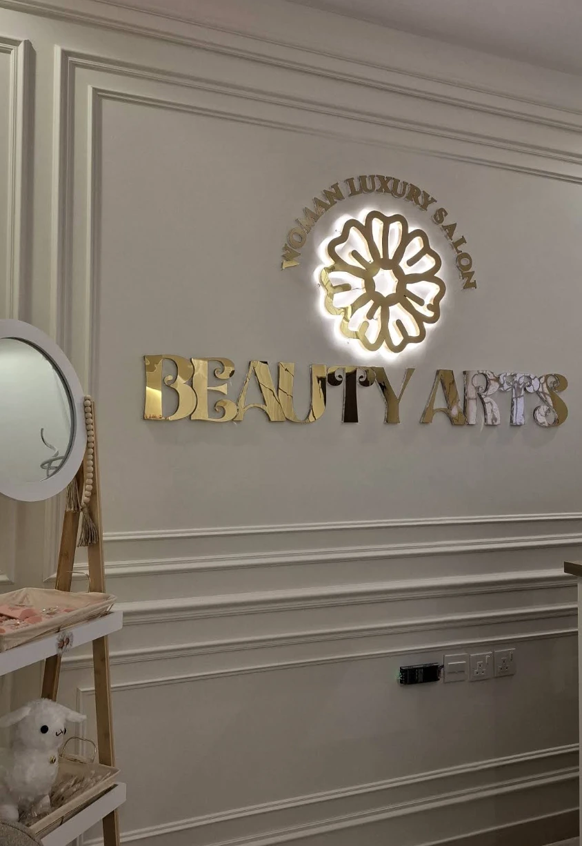 Where We Are Going Today: Beauty Arts Salon in Riyadh