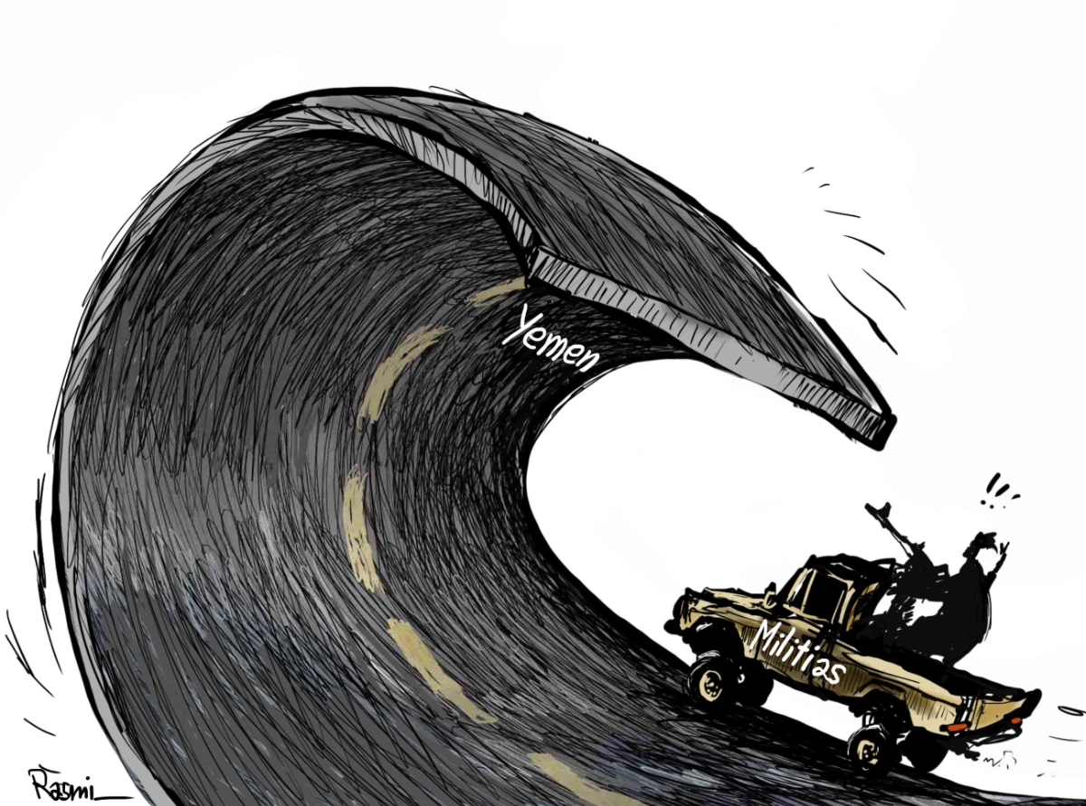 Cartoon by Arab News