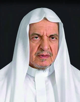 Dr. Sheikh Saleh bin Abdul Rahman Al-Hossain