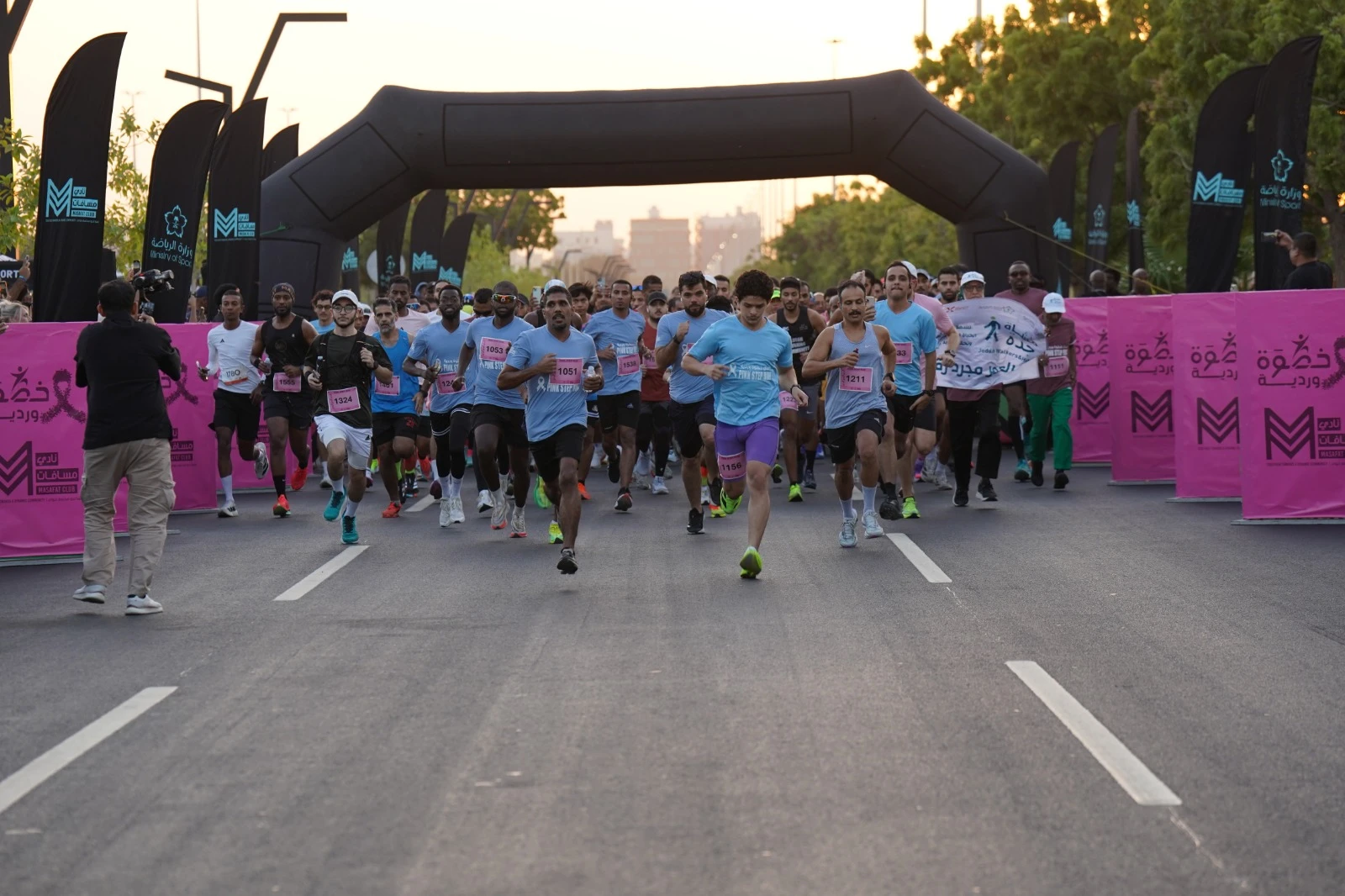 MASAFAT Running Club is highlighting walking and running as a way to promote awareness and show solidarity with patients and survivors. (Supplied)