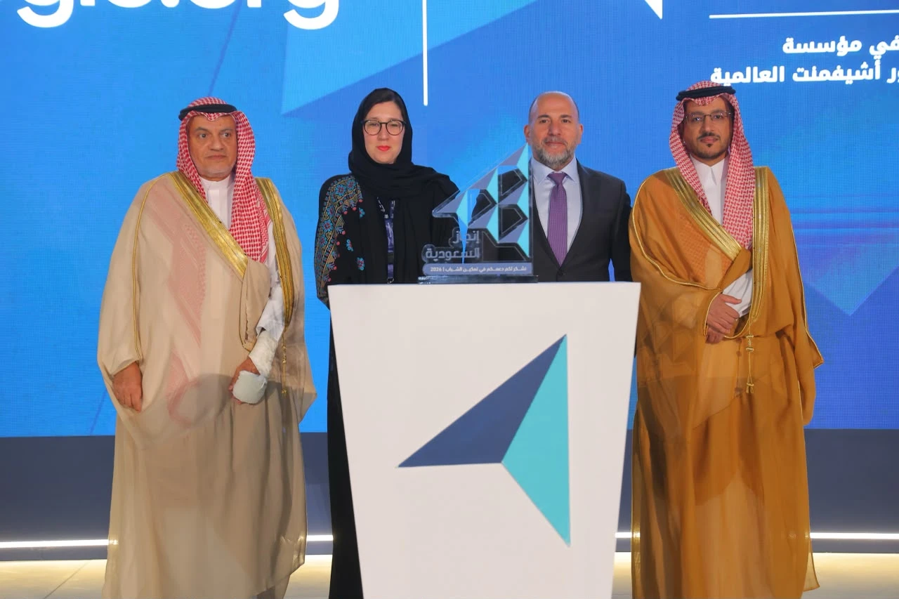Saudi schools to expand online safety training