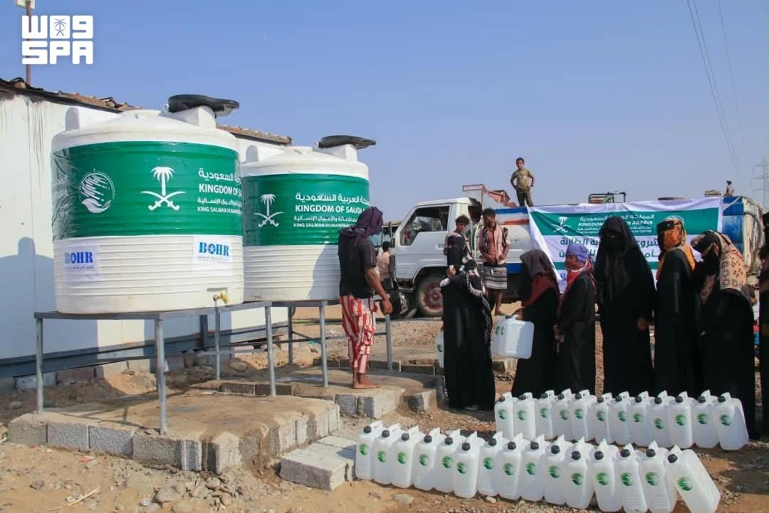 Since its establishment in 2015, KSrelief has implemented 1,238 projects in Yemen worth more than $4.82 billion, including 58 water and sanitation projects valued at about $245.9 million. (SPA)