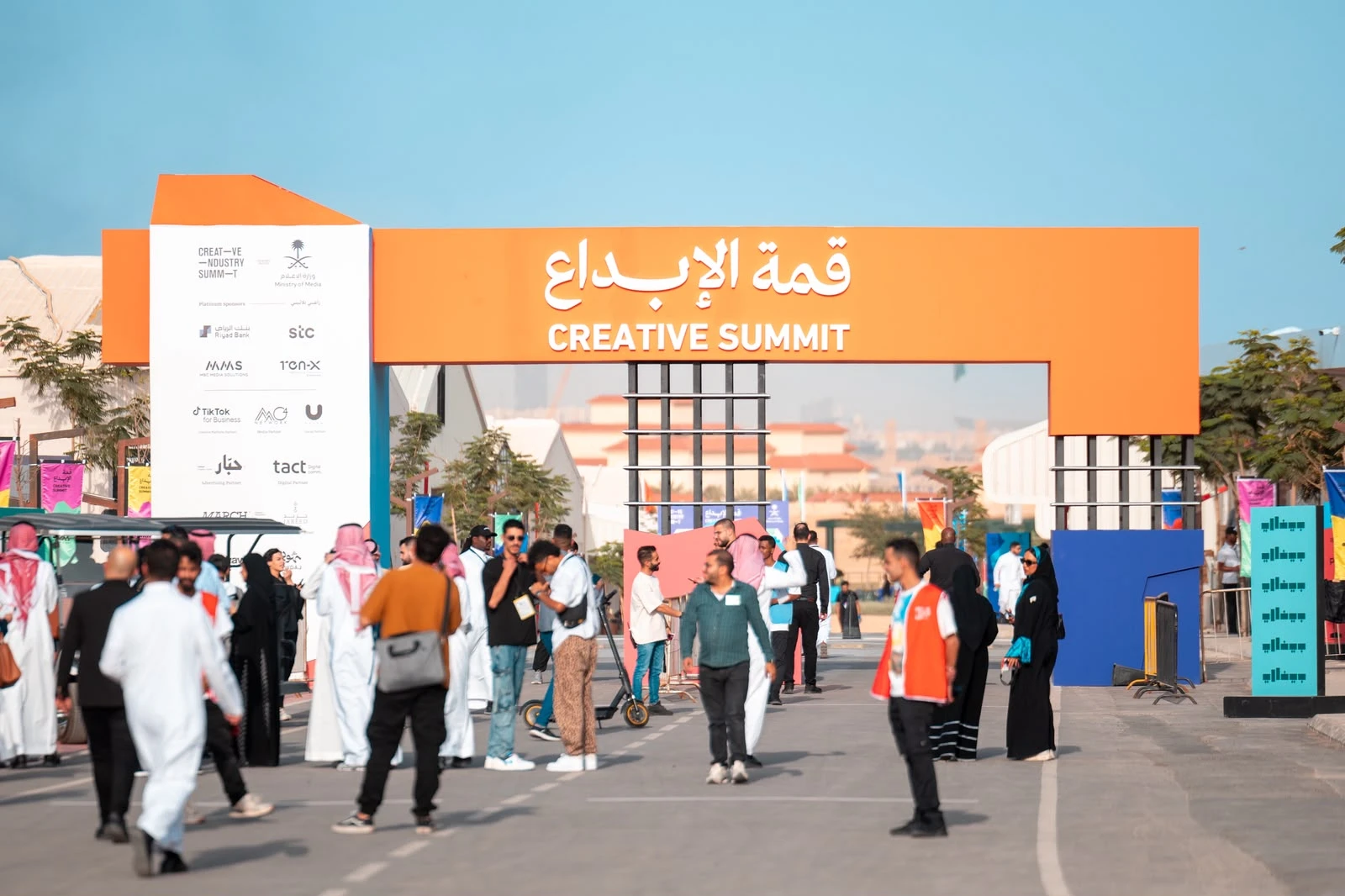 Saudi Arabia continues to expand its creative economy through investment in culture, entertainment and other creative sectors. (Supplied)