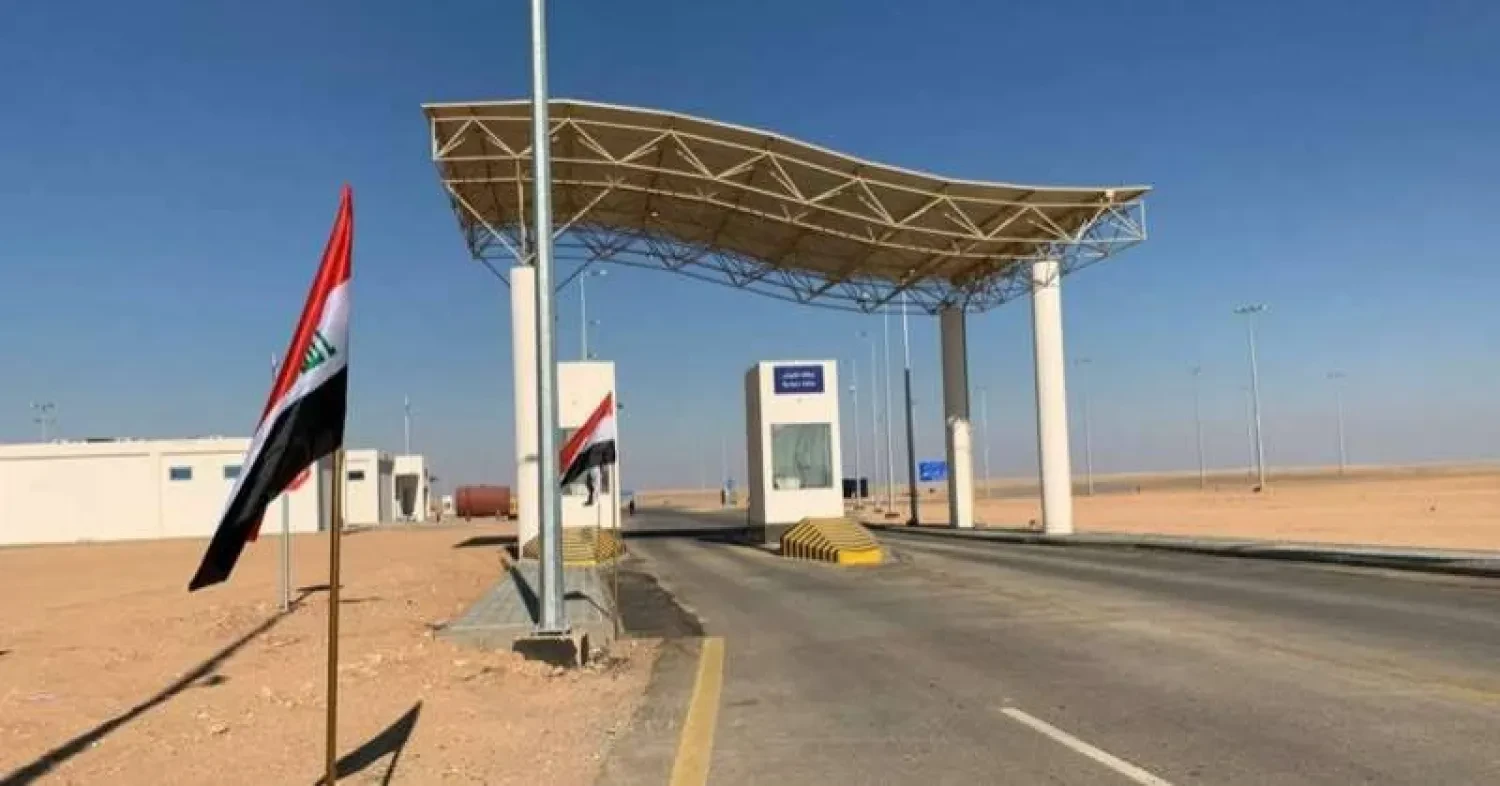 Iraq to rehabilitate border crossing with Saudi Arabia