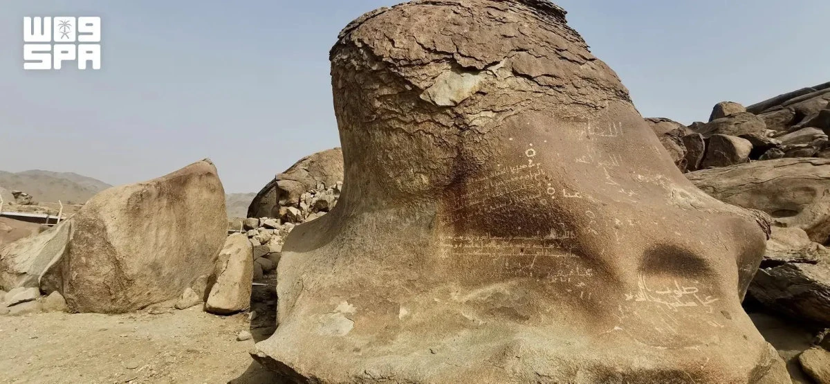The inscriptions, carved into mountain rock faces, date to the seventh and eighth centuries — corresponding to the first and second centuries of the Islamic calendar. (SPA)