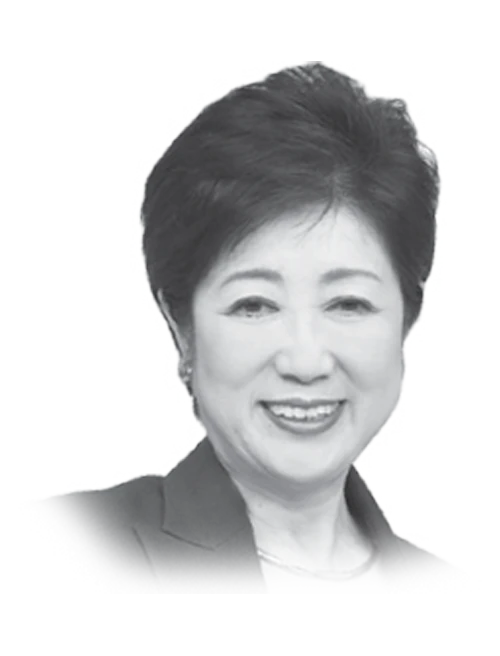 Koike Yuriko