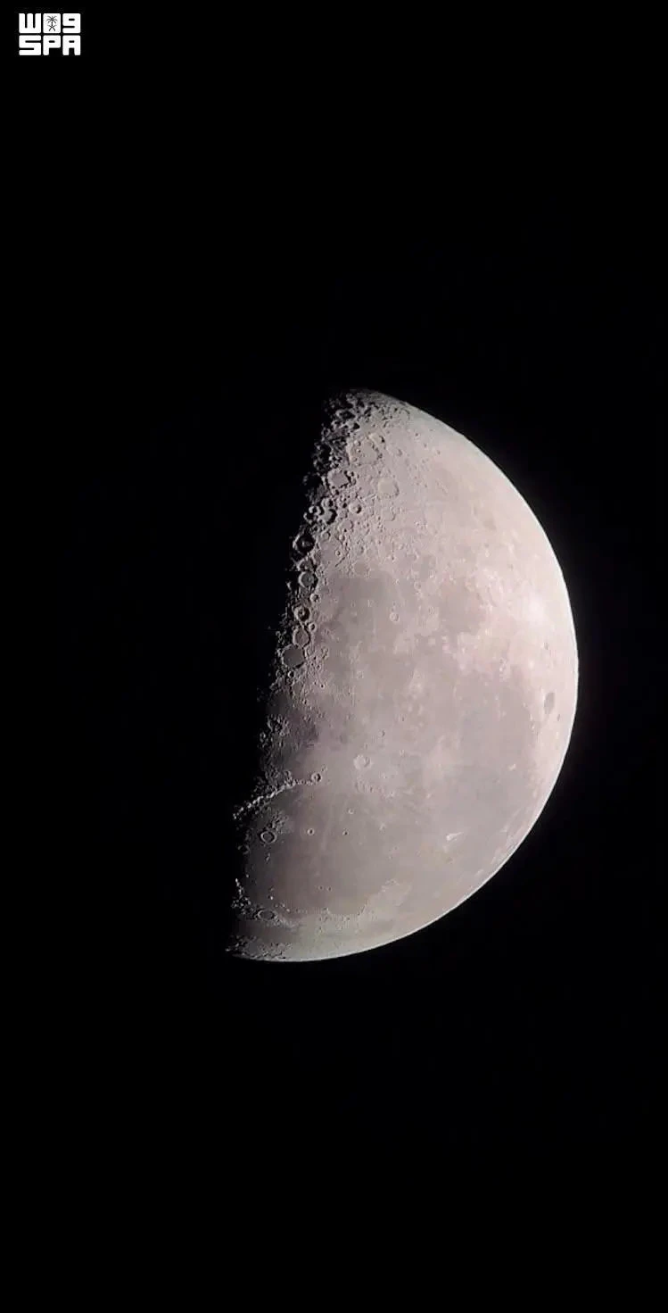 Moon shines over Rafha skies for global observation event