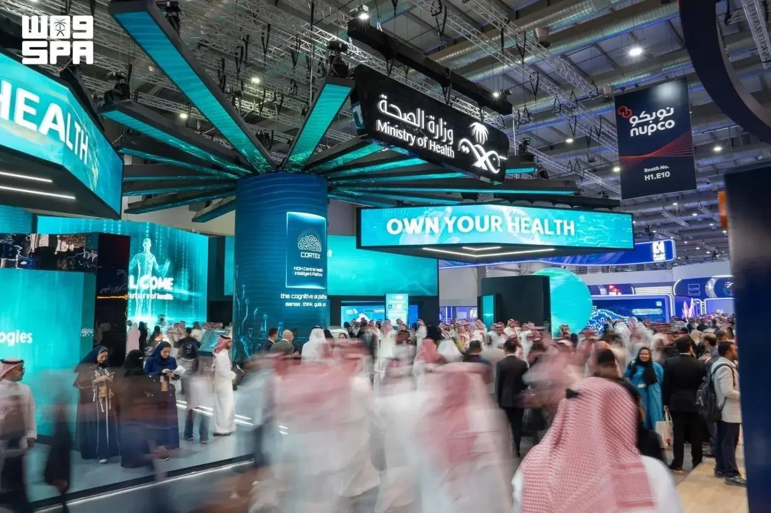 Riyadh to host ninth Global Health Exhibition in October