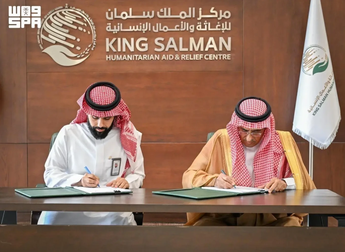 Saudi Arabia to support orphans in Djibouti