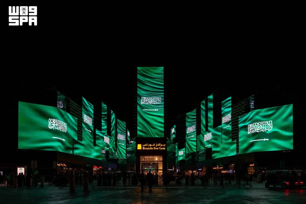 Riyadh’s Boulevard City turns green. (SPA)