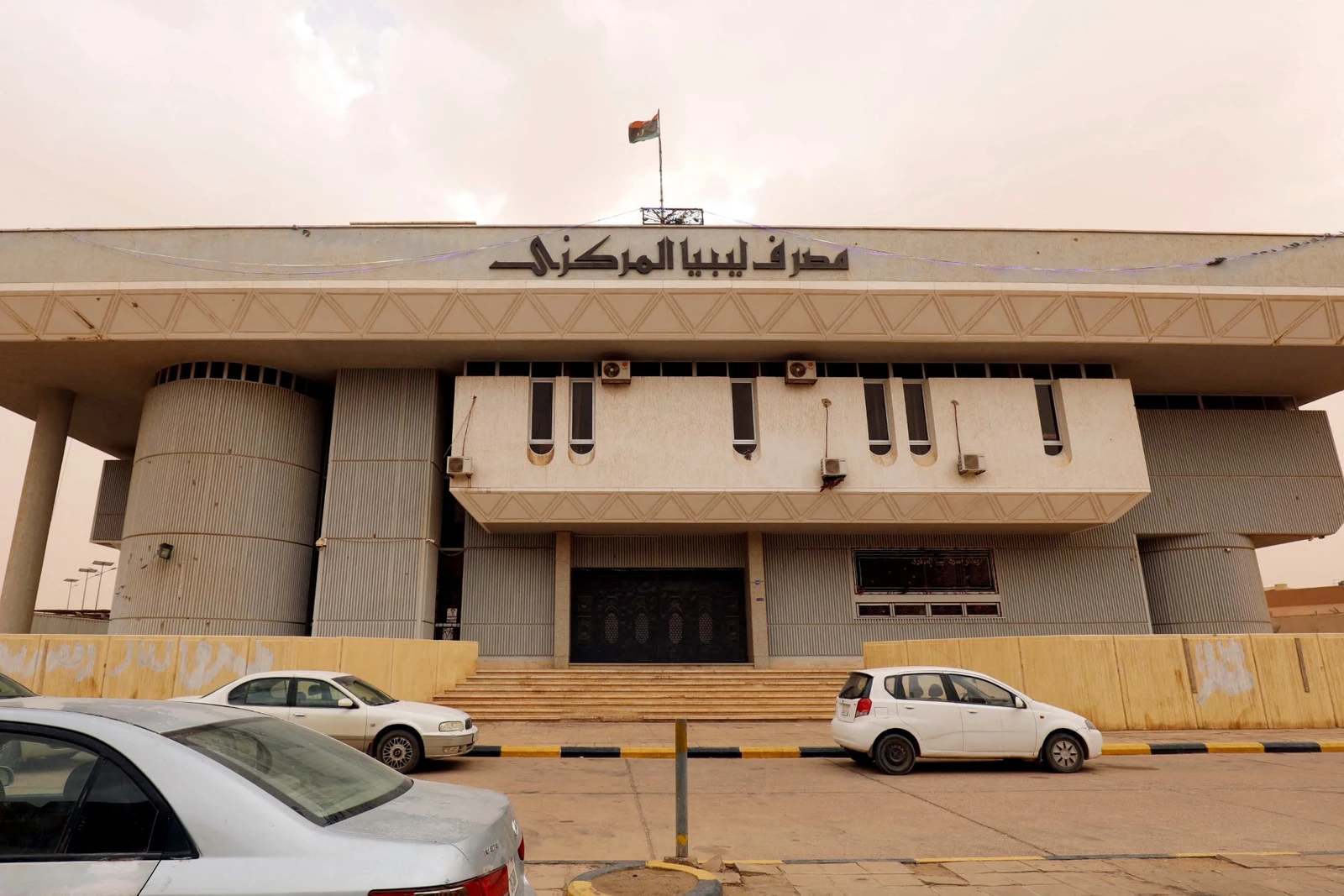 Libya’s central bank says raided by unknown group