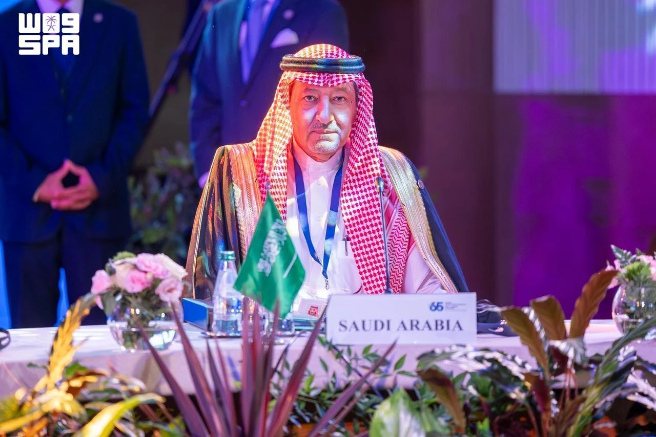 Saudi deputy foreign minister addresses Non-Aligned Movement on its 65th anniversary