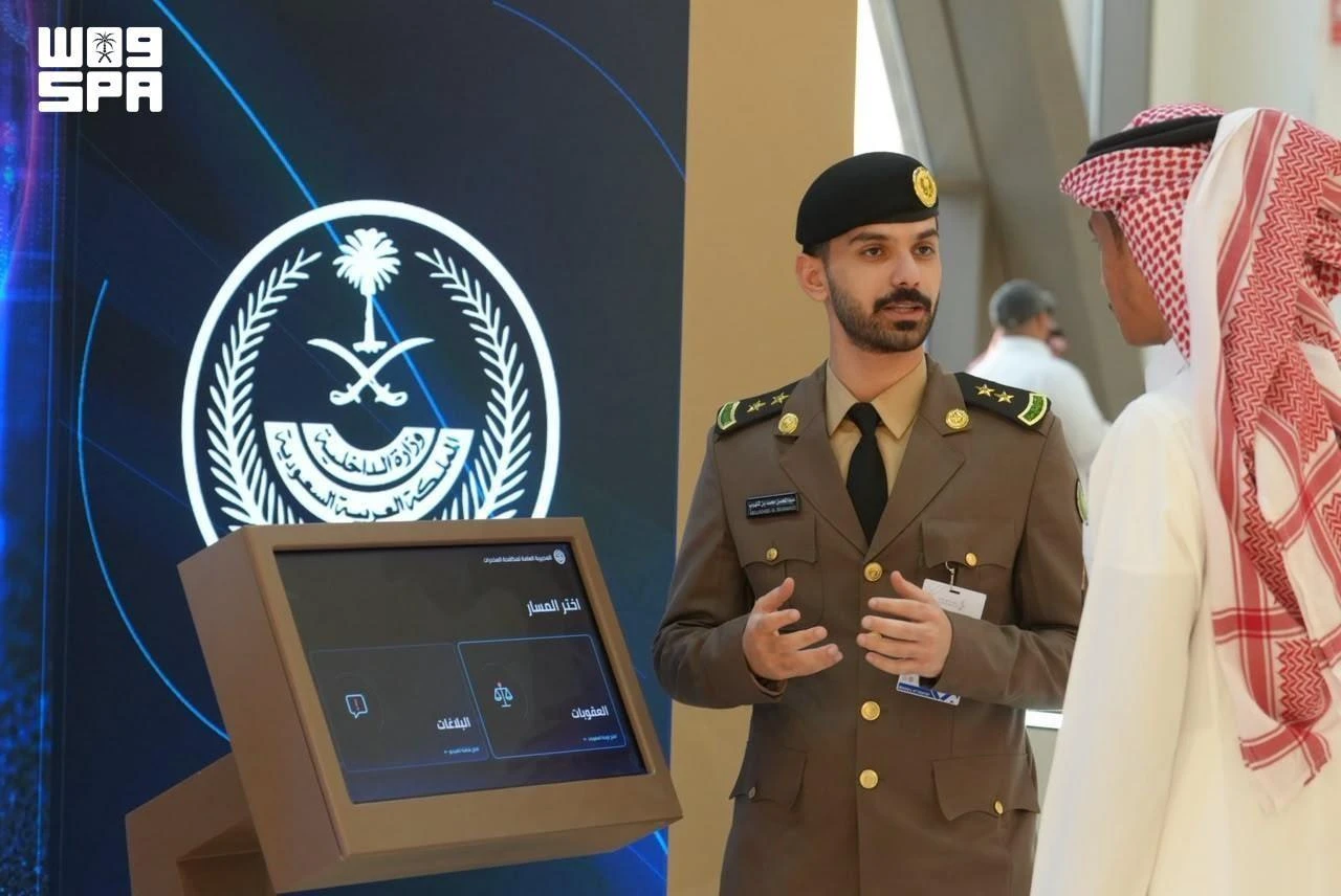 The Ministry of Interior’s pavilion features participation from several security forces and agencies, showcasing their latest technologies, equipment, field capabilities and services.