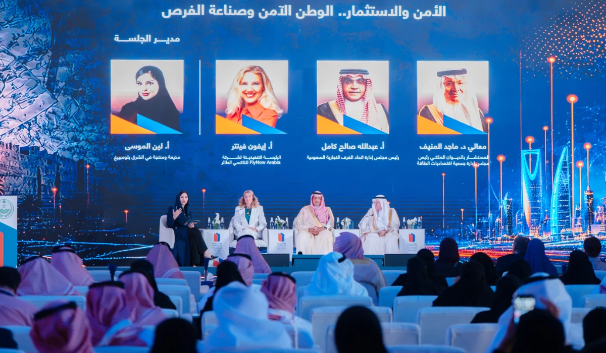 Yvonne Winter, CEO of FlyNow Arabia and president of Sky Alliance for Automated Air Mobility, delivers a special address at the Security and History Dialogue Conference in Riyadh. (AN photo by Huda Bashatah)