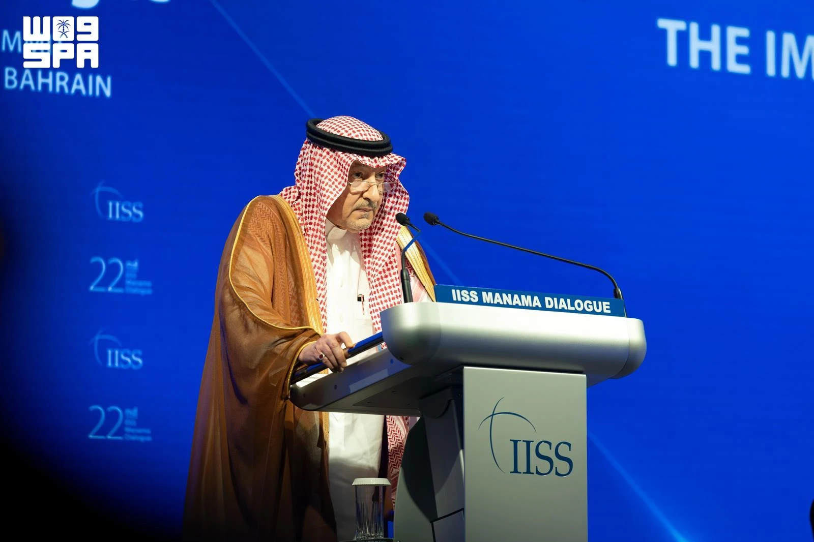Saudi Arabia’s Vice Foreign Minister Waleed Elkhereiji speaks at the 22nd IISS Manama Dialogue in Bahrain on Saturday. (SPA)